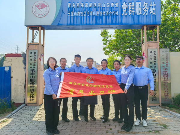 秦安配资 五一 “不打烊” 农业执法筑牢安全防线